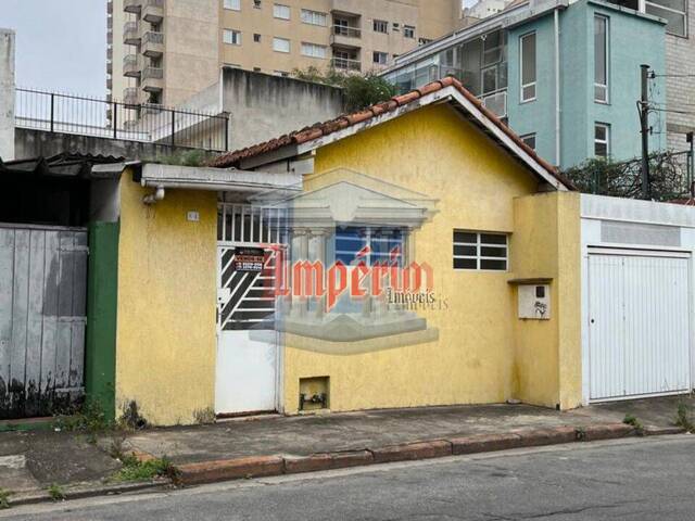 #2021 - Área para Venda em Santo André - SP - 1