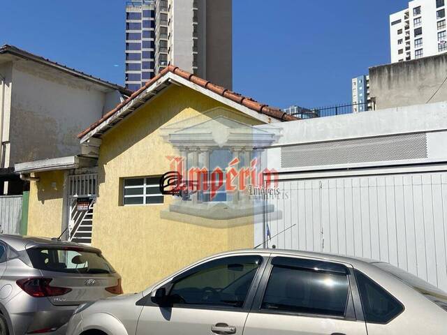 Área para Venda em Santo André - 4