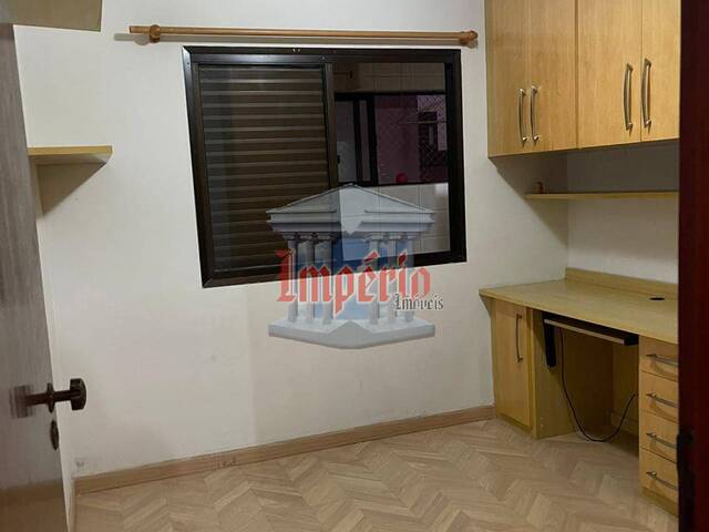 #2049 - Apartamento para Venda em São Caetano do Sul - SP - 2