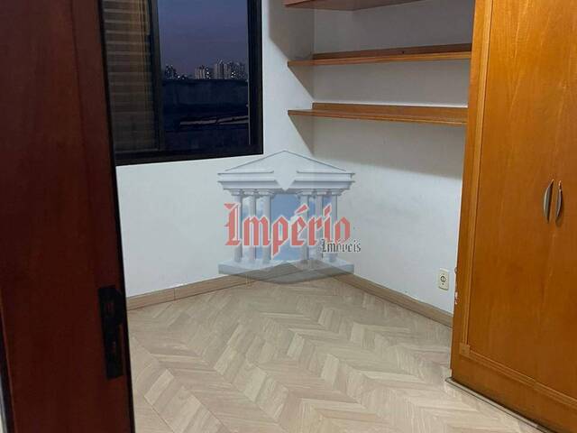 #2049 - Apartamento para Venda em São Caetano do Sul - SP - 3