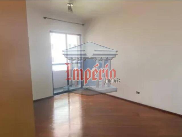 #2073 - Apartamento para Venda em São Bernardo do Campo - SP - 2