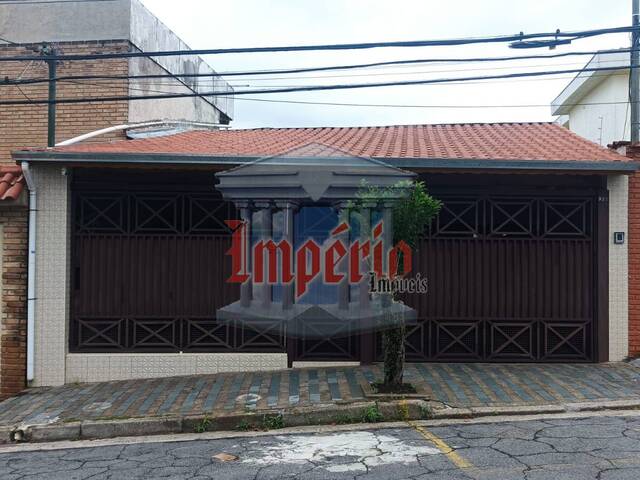#2089 - Casa para Venda em Santo André - SP - 1