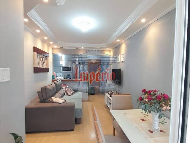 #2101 - Apartamento para Venda em Santo André - SP - 1