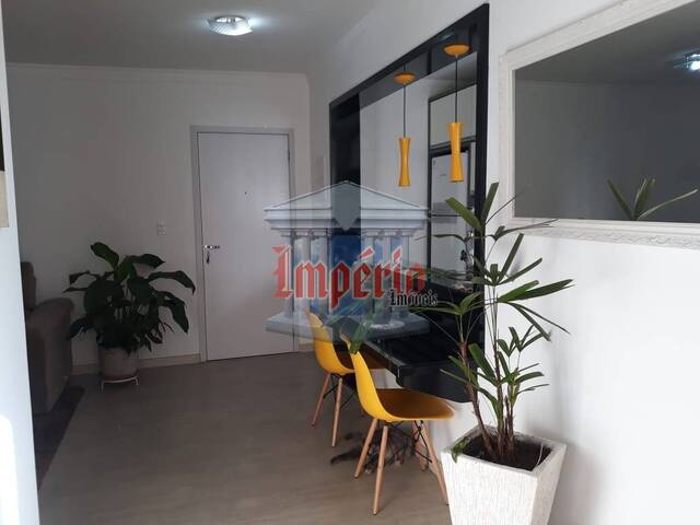 Apartamento para Locação em São Caetano do Sul - 4