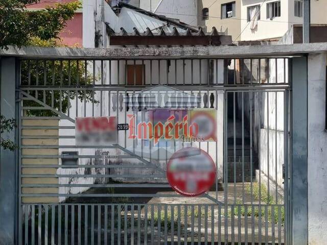 #2248 - Terreno para Venda em São Caetano do Sul - SP - 2