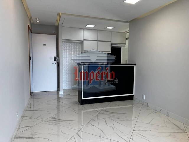 #2304 - Apartamento para Locação em São Paulo - SP - 3