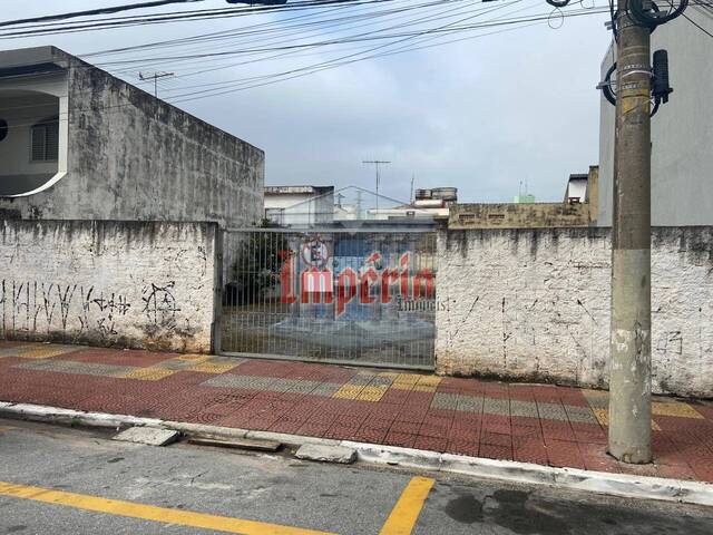 #2311 - Área para Venda em São Caetano do Sul - SP - 3