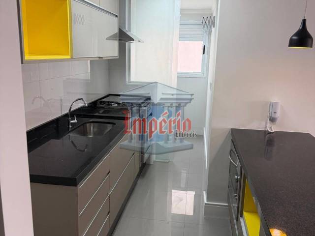 #2346 - Apartamento para Locação em São Caetano do Sul - SP - 3