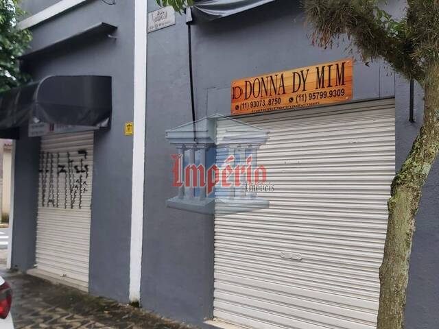 #2366 - Salão Comercial para Locação em São Caetano do Sul - SP - 1