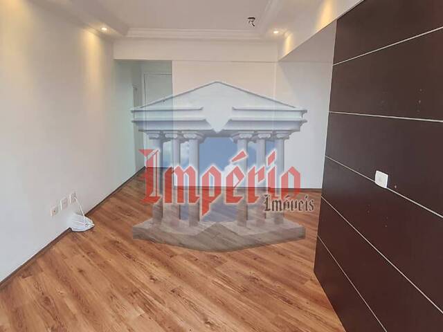 #2410 - Apartamento para Venda em Santo André - SP - 2