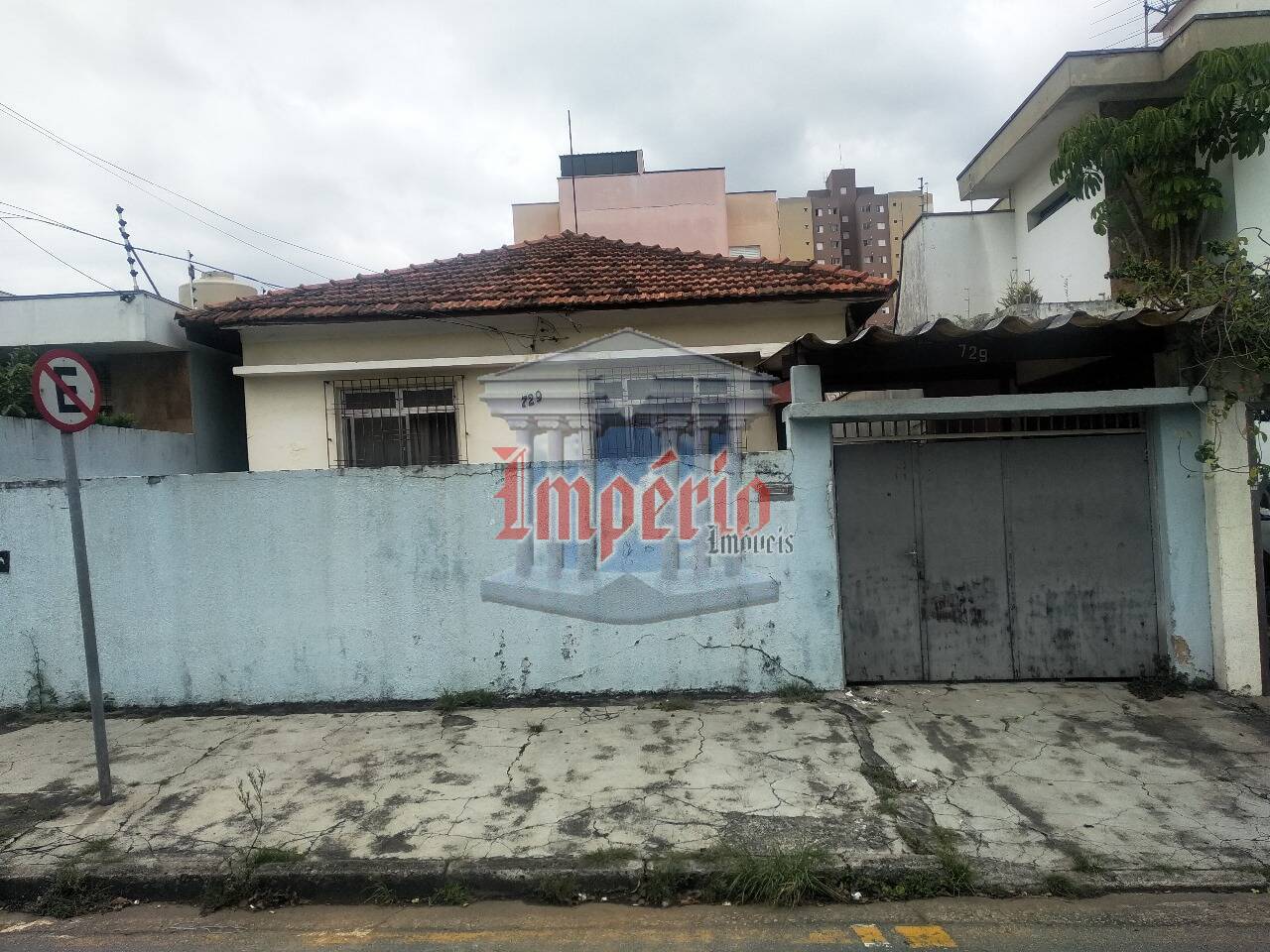Veja detalhes